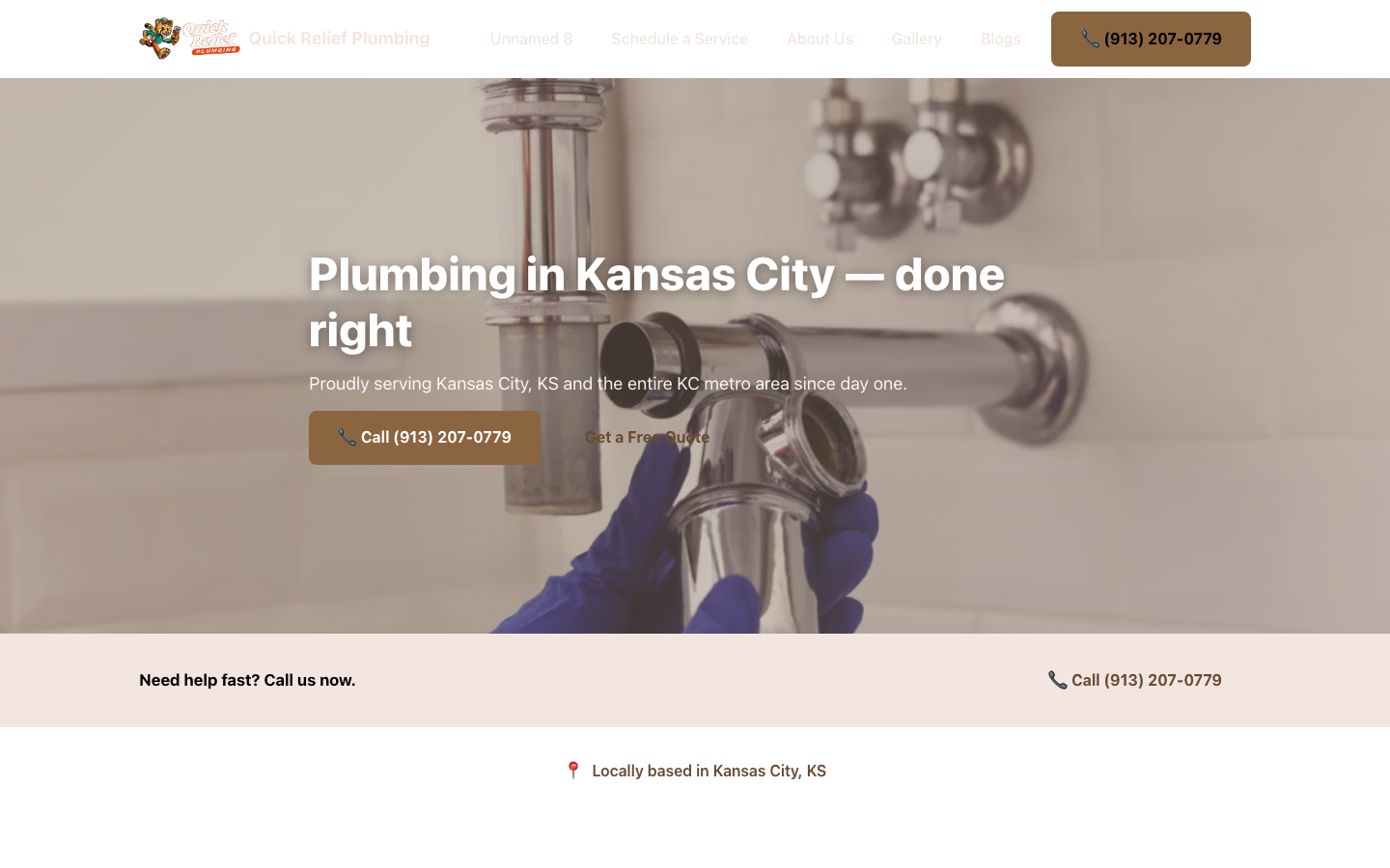 new site